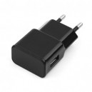 USB адаптер(переходник) 220в/5в 