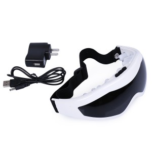 Масcажер для глаз (USB+220в)