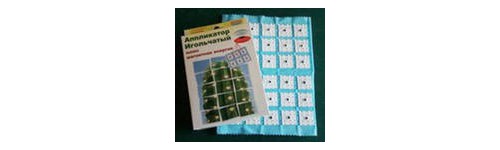 Магнитотерапевтические аппликаторы